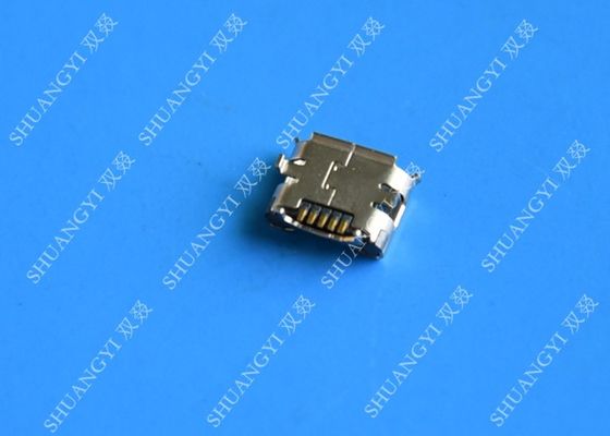 चीन 5 Pin SMT PCB Mount Port Waterproof Micro USB Connector , Female Micro B USB Connector आपूर्तिकर्ता