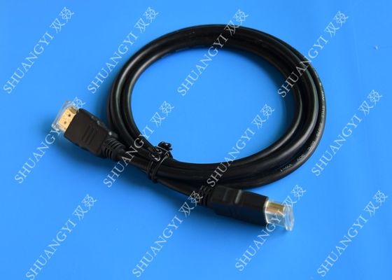 चीन Slim Flat High Speed HDMI Cable 1.4 Version Extension For DVD Player आपूर्तिकर्ता