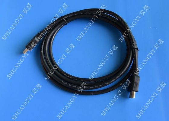 चीन Male To Male 20m Video 1.4 V HDMI Cable 19 Pin 3d 1080p 5gbps Speed आपूर्तिकर्ता