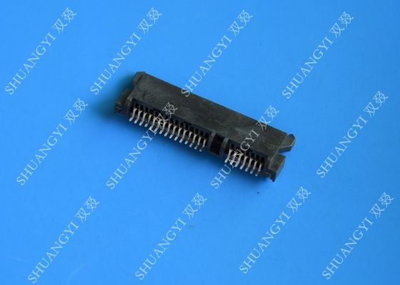 चीन Vertical Surface Mount PCB Wire To Board Connectors , Natural Resin 1.25 mm Pitch Connector आपूर्तिकर्ता