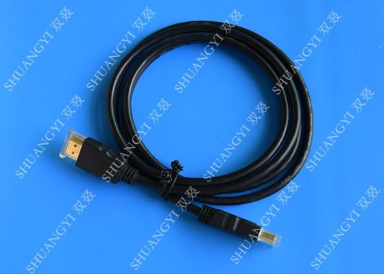 चीन 10M 1.4 3D High Speed HDMI Cable with Ethernet Non - Shielded Modular Structure आपूर्तिकर्ता