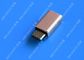 Laptop High Speed Mini Micro USB C to USB 3.0 Smart Aluminum Rose Gold आपूर्तिकर्ता